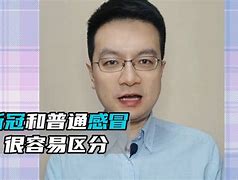 precludeprevent区别 prevent和preclude和inhibit区别 