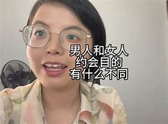 huimui区别 hu和hui是什么意思 