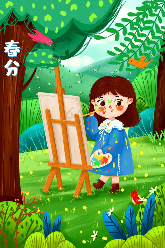 插画与绘画的区别 插画与绘画的区别和联系 
