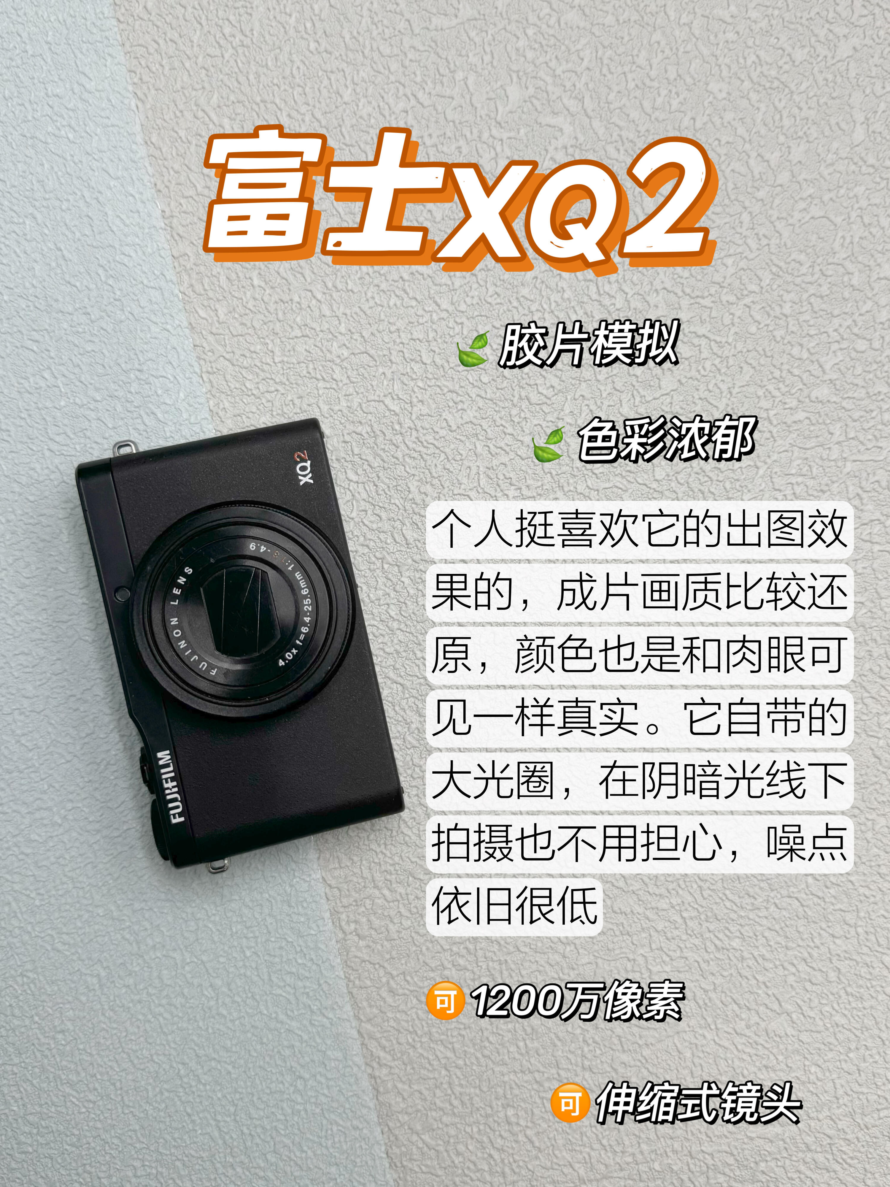 不同微单区别 微单同单反有什么区别 