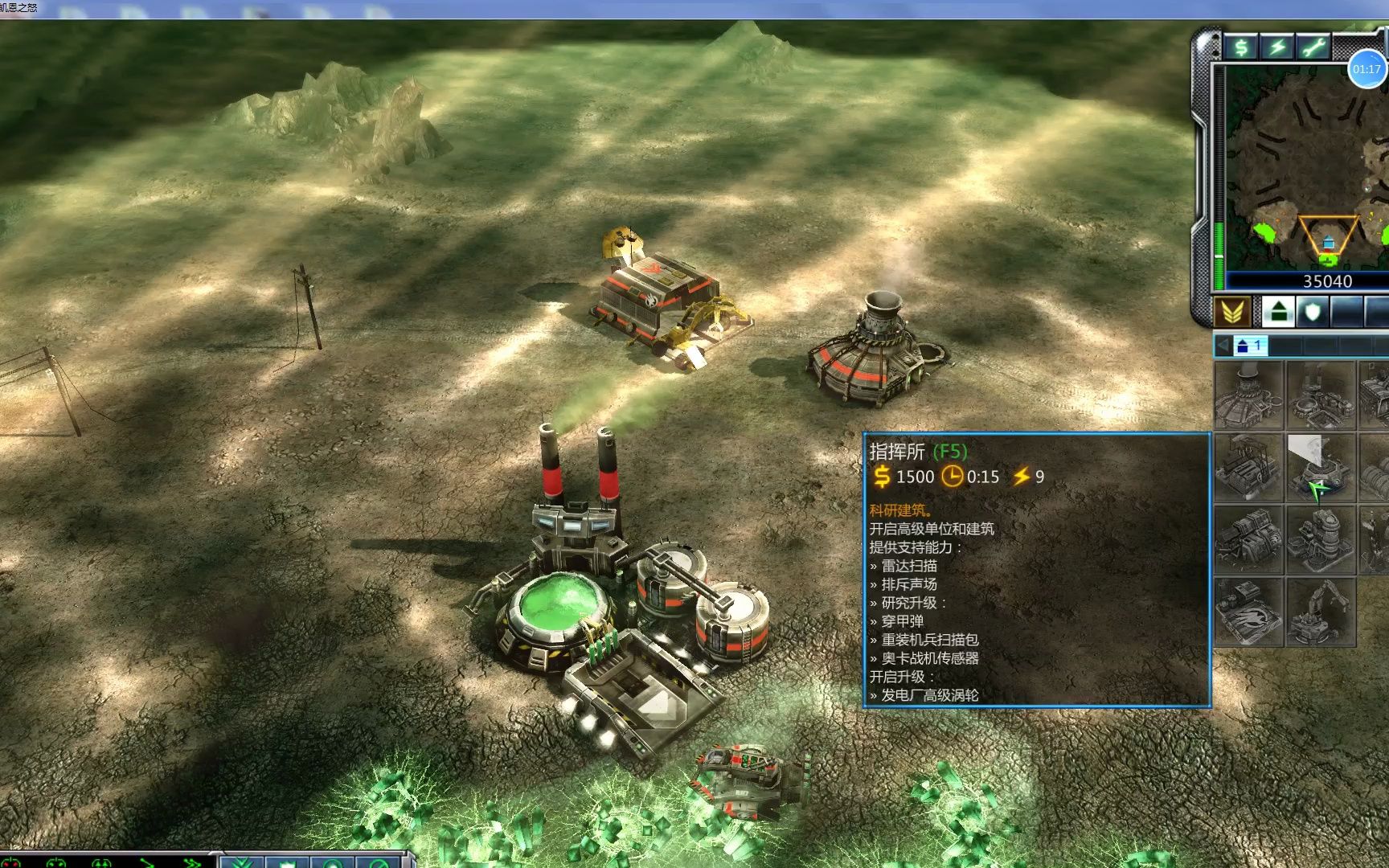 pcl和gdi区别 pcl和pclp的区别 