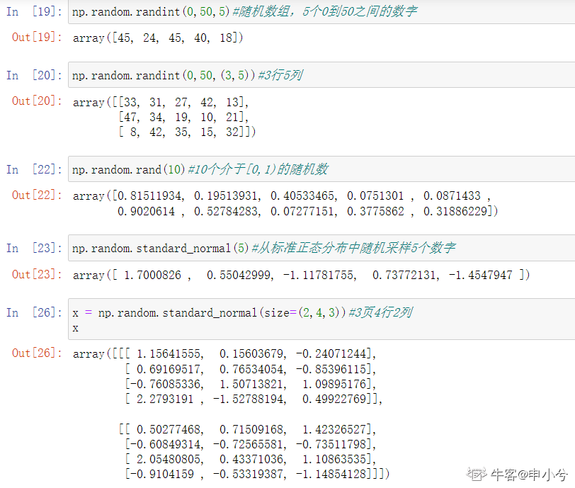 opencv与numpy数组区别 pythonopencv和opencv的区别 