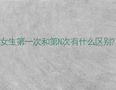 ejtagjtag区别 jtag和ejtag区别 