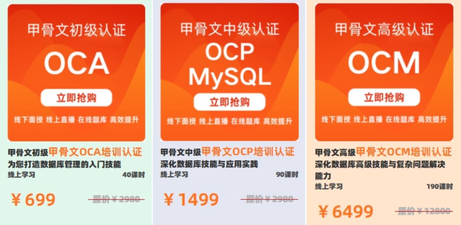 hive与oracle的区别 oracle和hive字段类型对应 