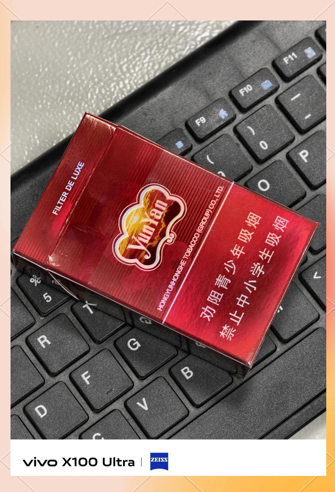 紫云与软真的区别 紫云和软真的区别图片 