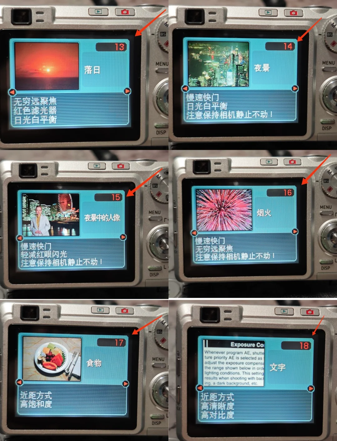 虚拟机镜像区别 虚拟机镜像的作用 
