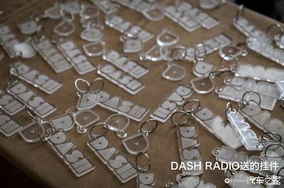 dash与rush区别 rush hour和rush hours 