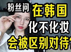 coredumpkdump区别 coredump和heapdump区别 