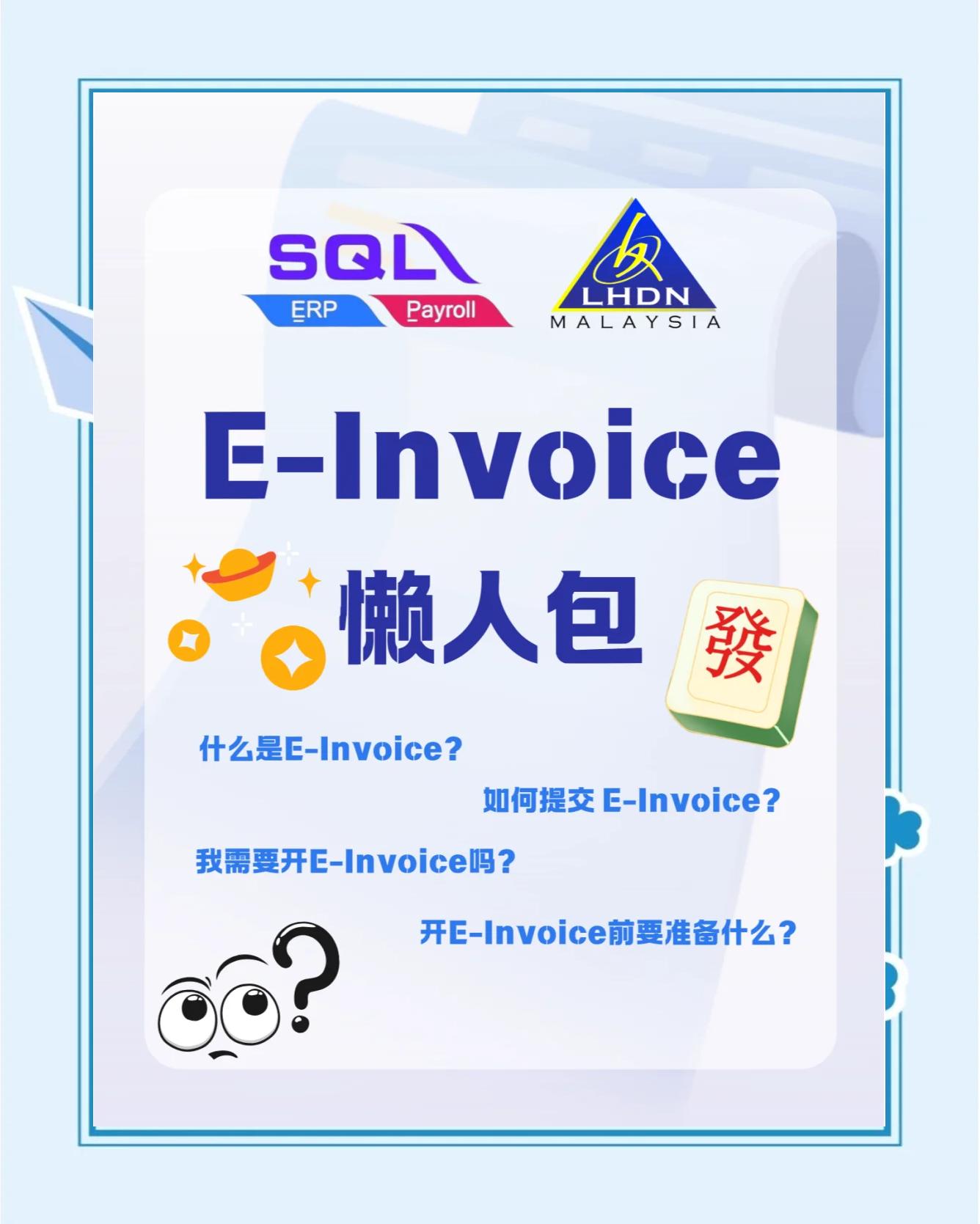 employ和hire的区别 employer和employee区别 