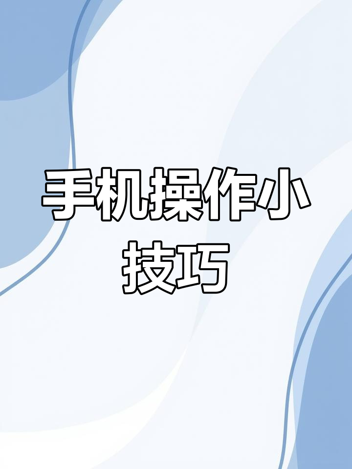 各种重启方式的区别 各种重启方式的区别在哪 