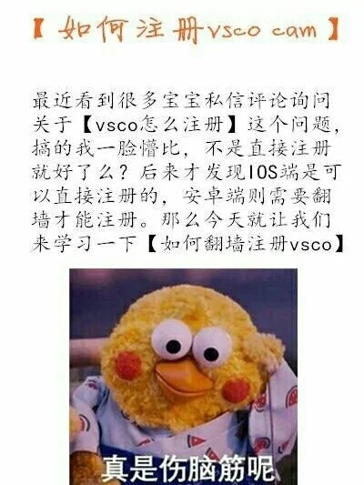 收藏跟点赞区别 收藏跟点赞区别大吗 