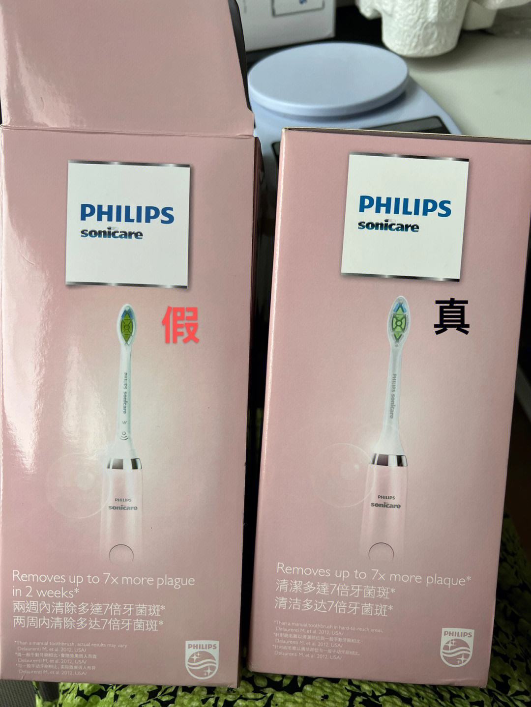 菲利浦93系列区别 飞利浦93系列什么时候出的 