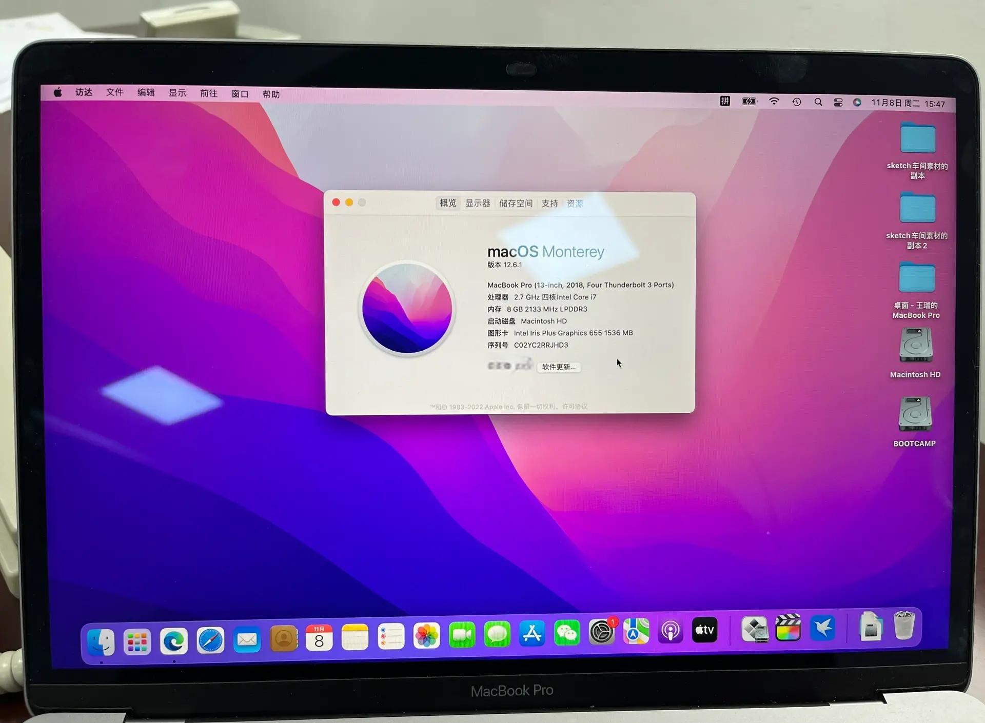 win安装区别 安装win7和win10的步骤一样吗? 