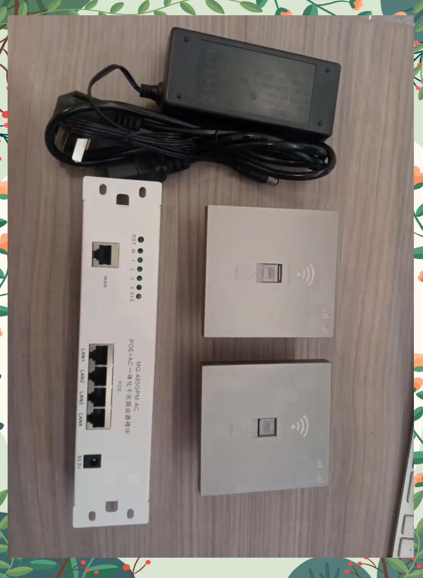 路由器2.4g和5g的区别 wifi路由器24g和5g的区别 