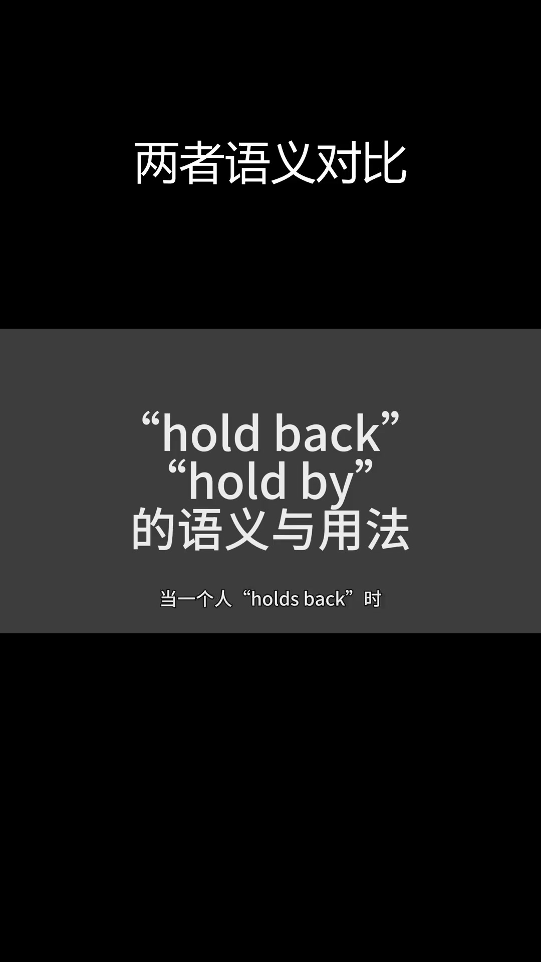 by区别 drop in和drop by区别 