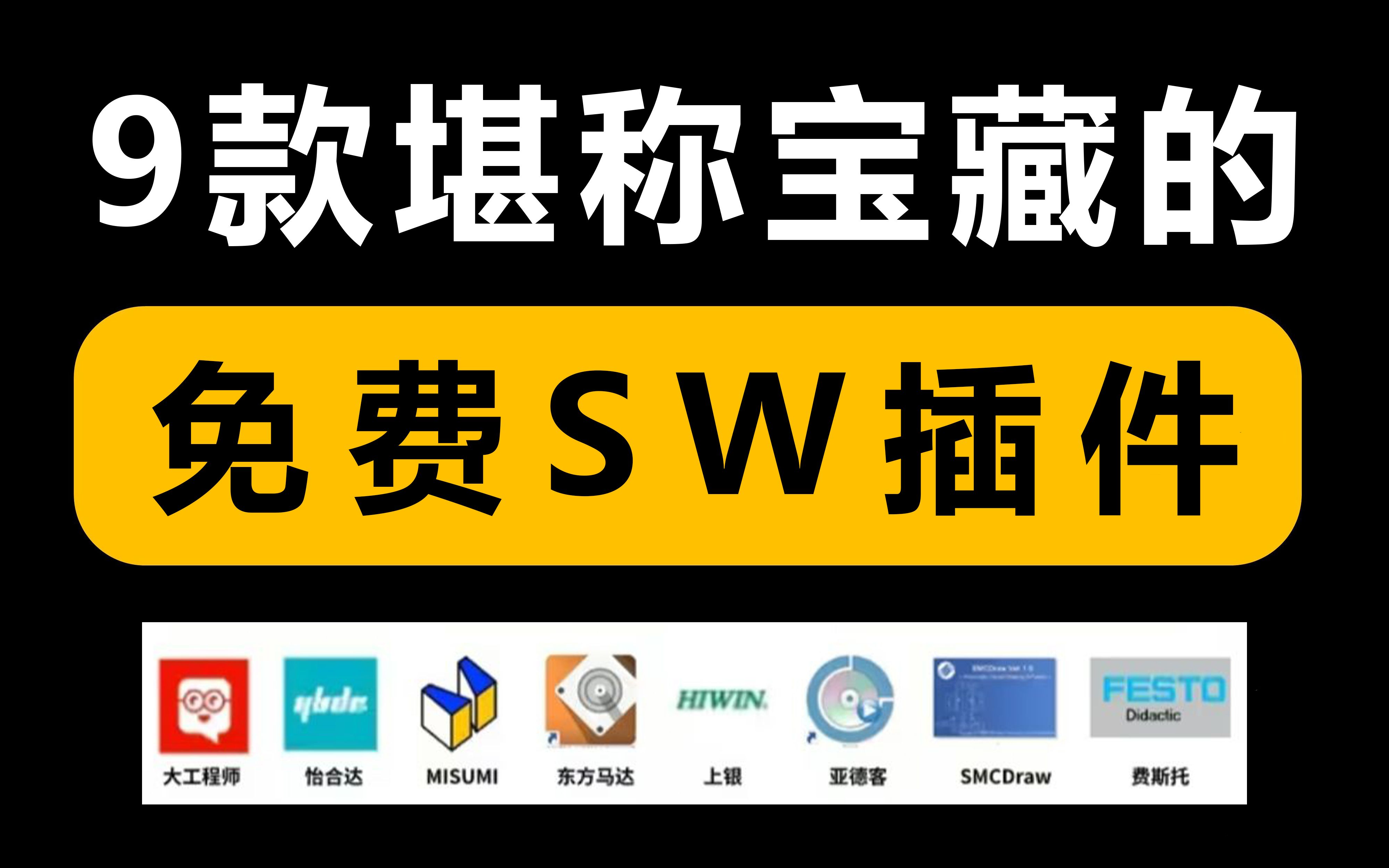 js插件和组件区别 js插件是用来干什么的 