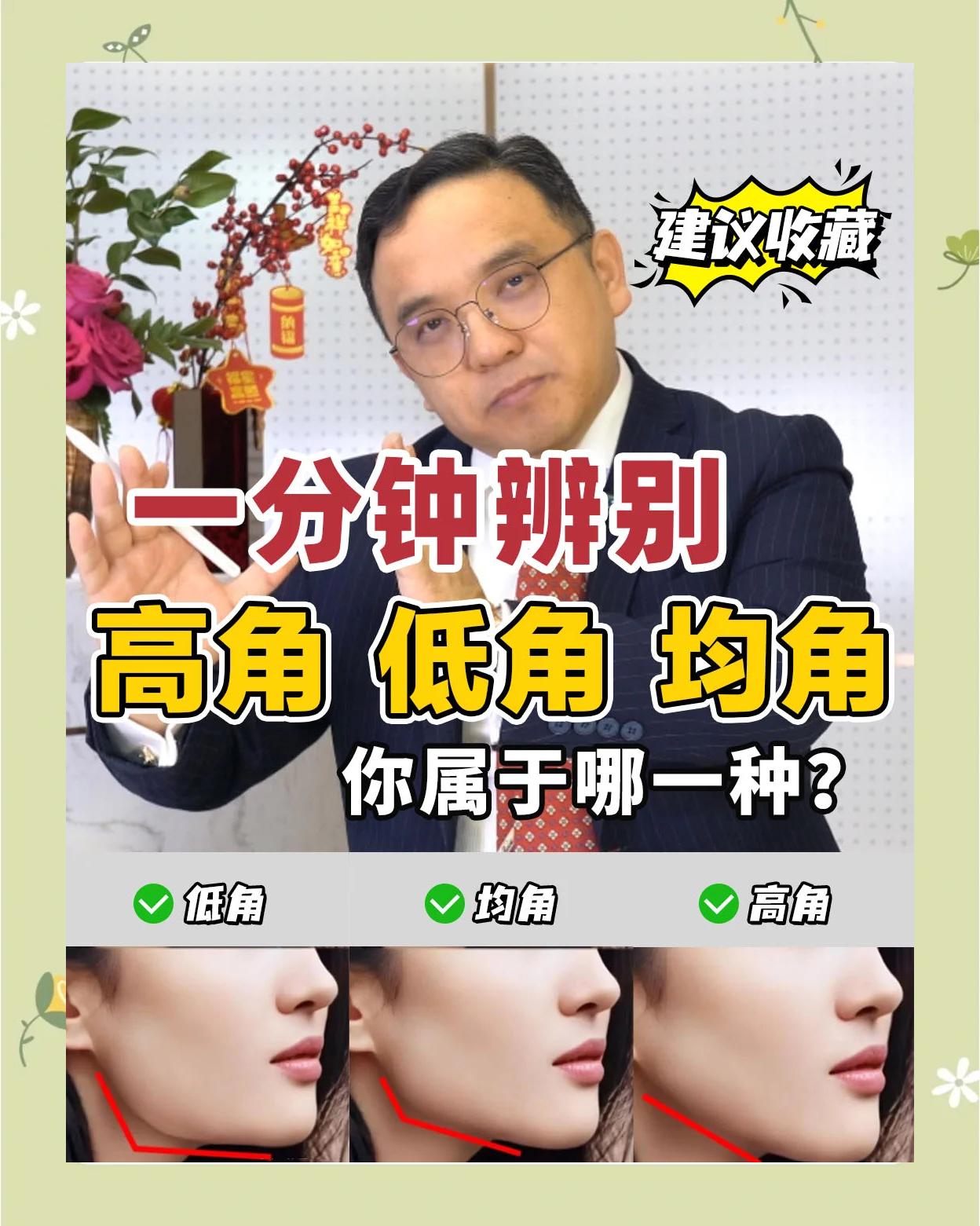 线性与面型图标区别 线型图标基础分析及想法包括哪些? 