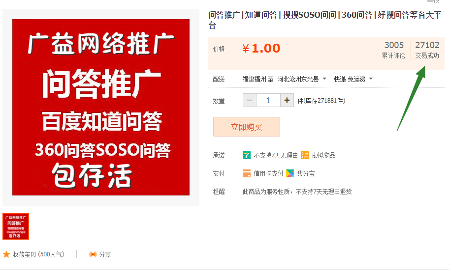 贴吧微博区别 知乎贴吧微博的区别 
