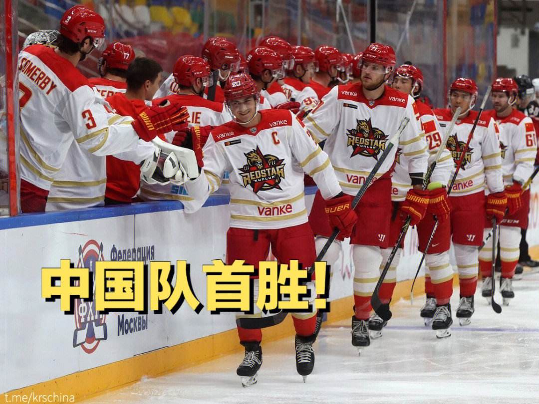 包含莫斯科中央陆军主场取胜，实力逐渐显现的词条