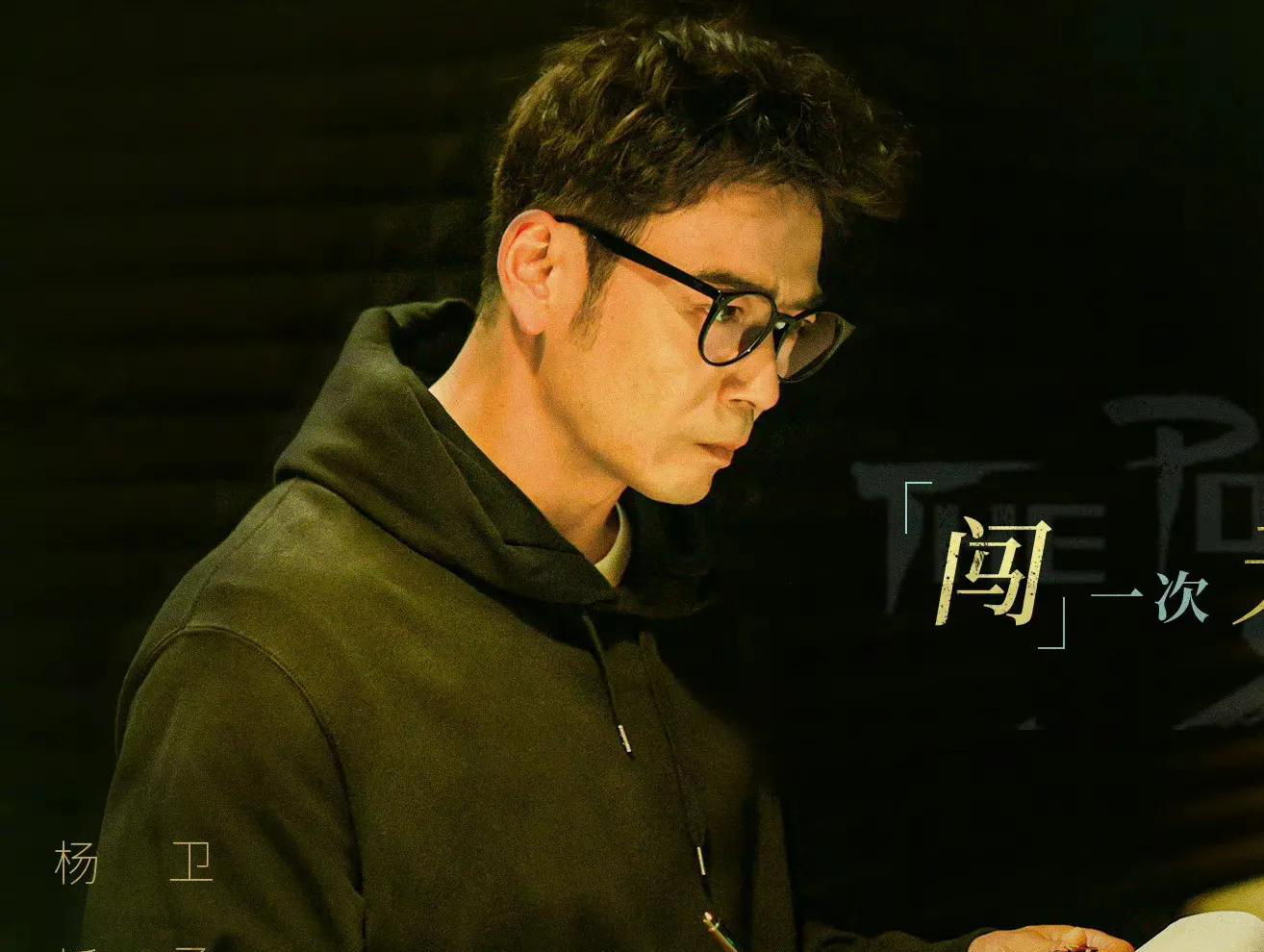 队员努力训练备战重头戏，期待最佳表现的简单介绍