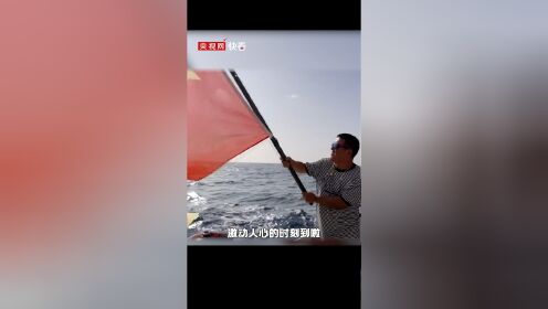 激动人心！世界记录再次被刷新 