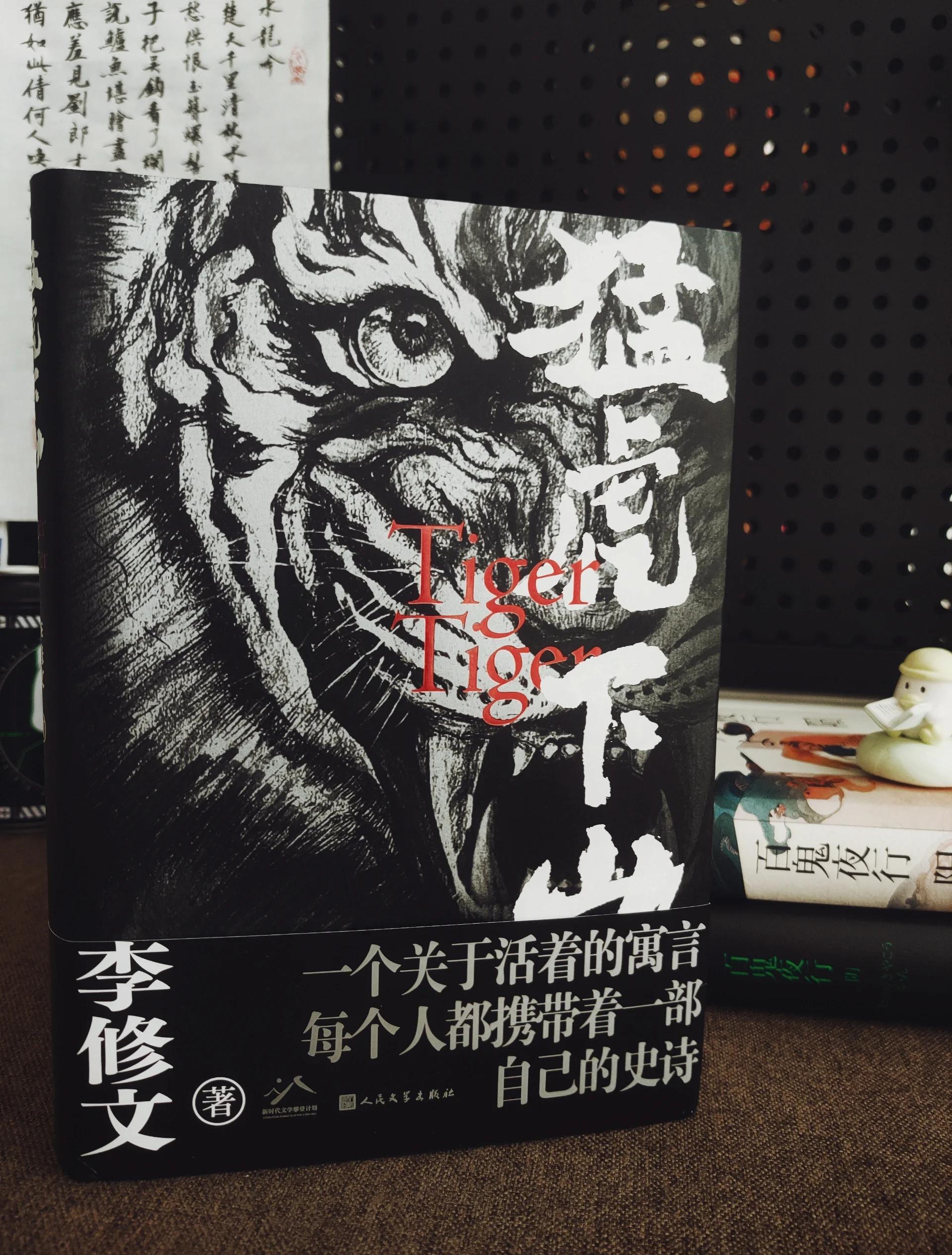 猛龙遭遇连败，士气低迷急需反弹 