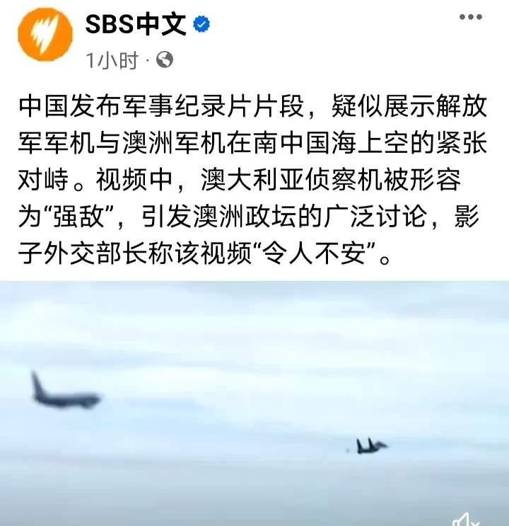 尼日利亚女篮击败强敌，首次闯入奥运会四强 