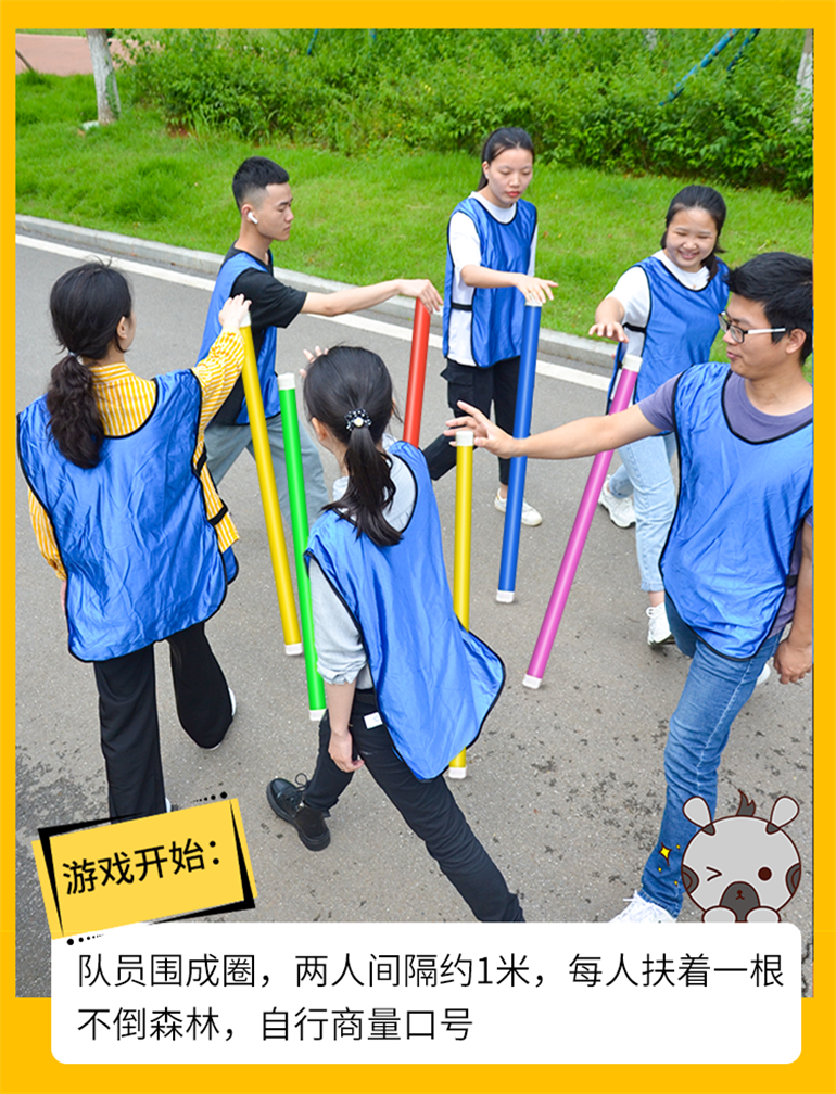 沙尔克攻防呼应默契，彰显团队实力 
