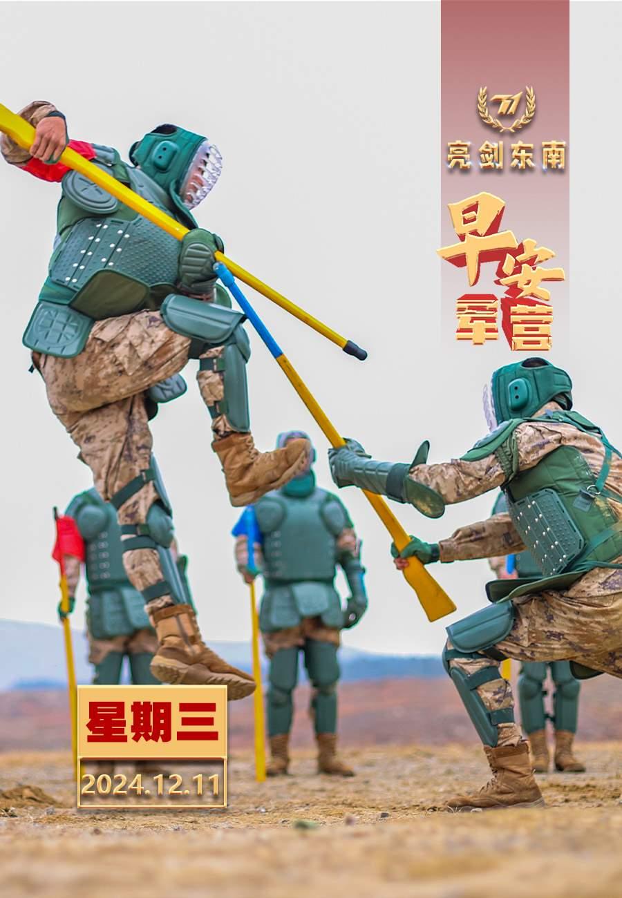 关于河南队需要克服河北的抵抗，提高士气的信息