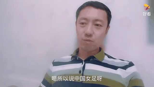 巴西女足队长受伤，或缺关键一员 