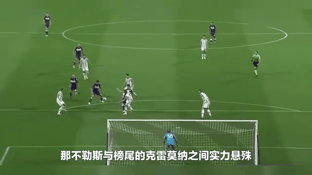 包含那不勒斯主场大捷，重新找回胜利感觉的词条