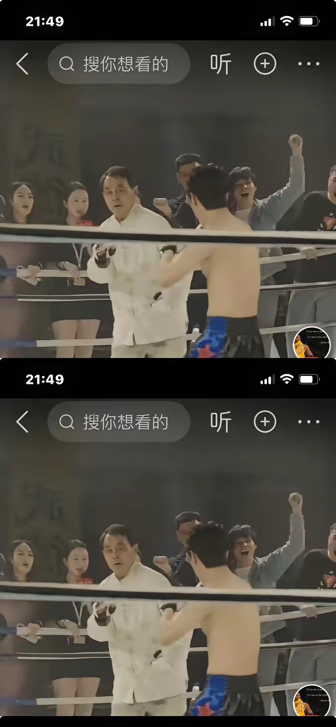 拳击比赛误打误撞，选手智擒对手 