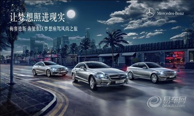 包含欧预赛决胜之战，一触即发的激情的词条