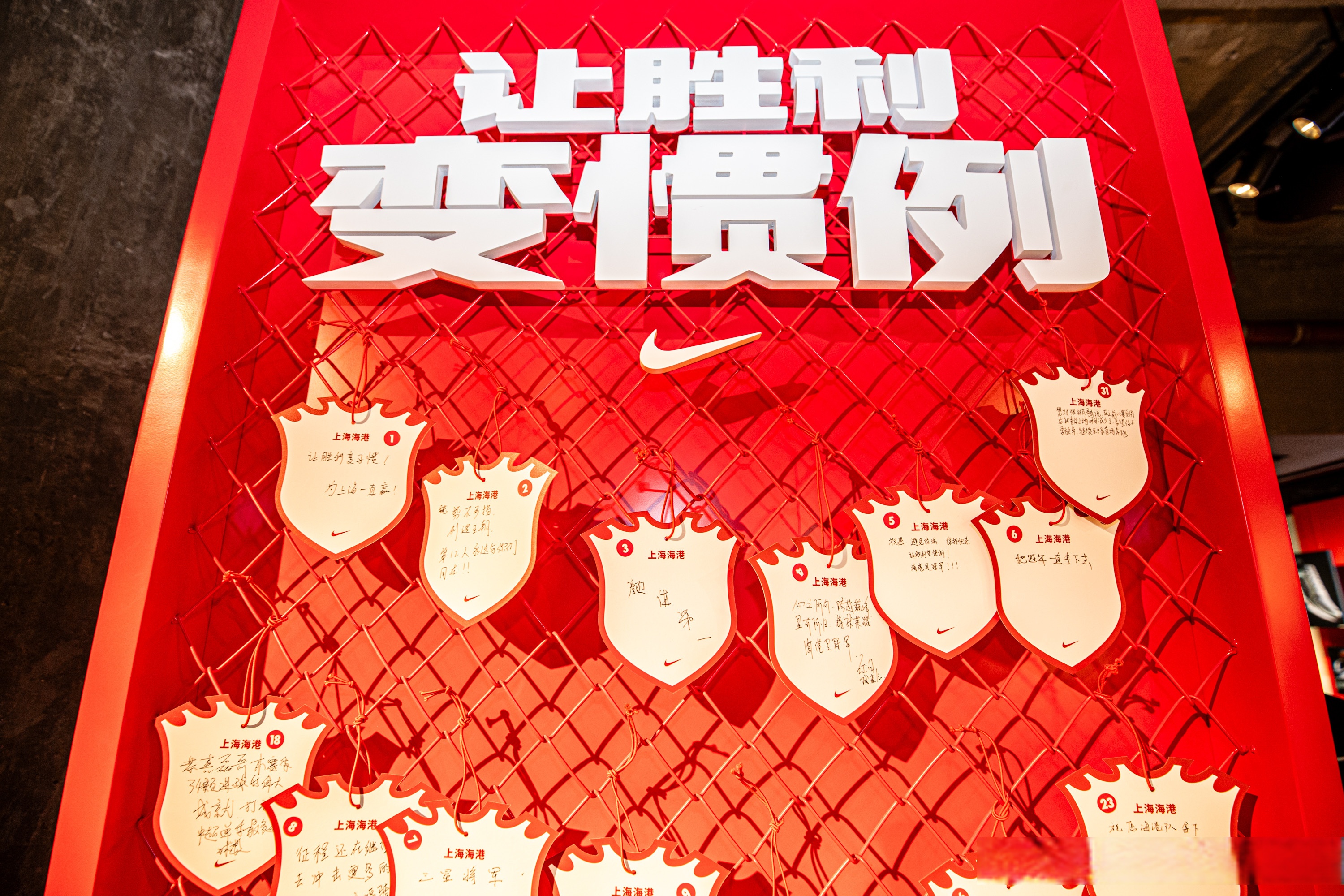 新援表现令人期待，球迷心热不减 